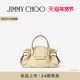 酪乳色皮质旅行包 JIMMY 春季 HOLDALL 系列 BAR 男女同款 CHOO