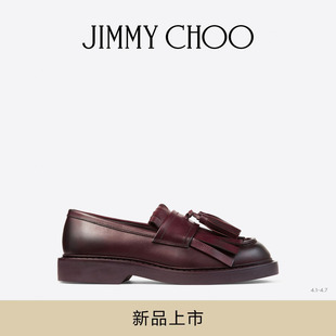 FRINGE BUFF CHOO 男士 牛皮革乐福鞋 LOAFER JIMMY