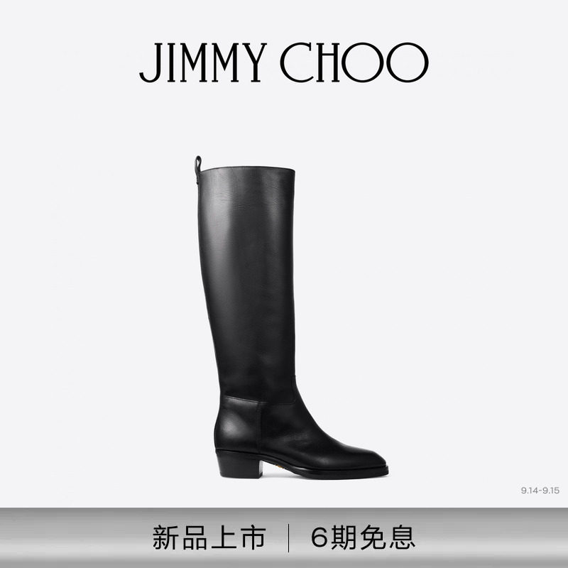 [2026秋季系列]JIMMY CHOO/MAVE KB 45 女士 黑色圆方头及膝靴图片