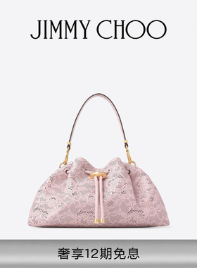 JIMMY CHOO/CINCH M 女士 镂空皮革蕾丝桶包