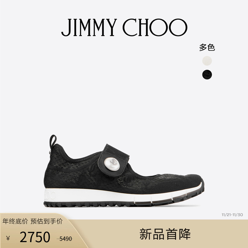 [限时折扣]JIMMY CHOO/VELES MARYJANE F 女士波尔卡圆点休闲鞋