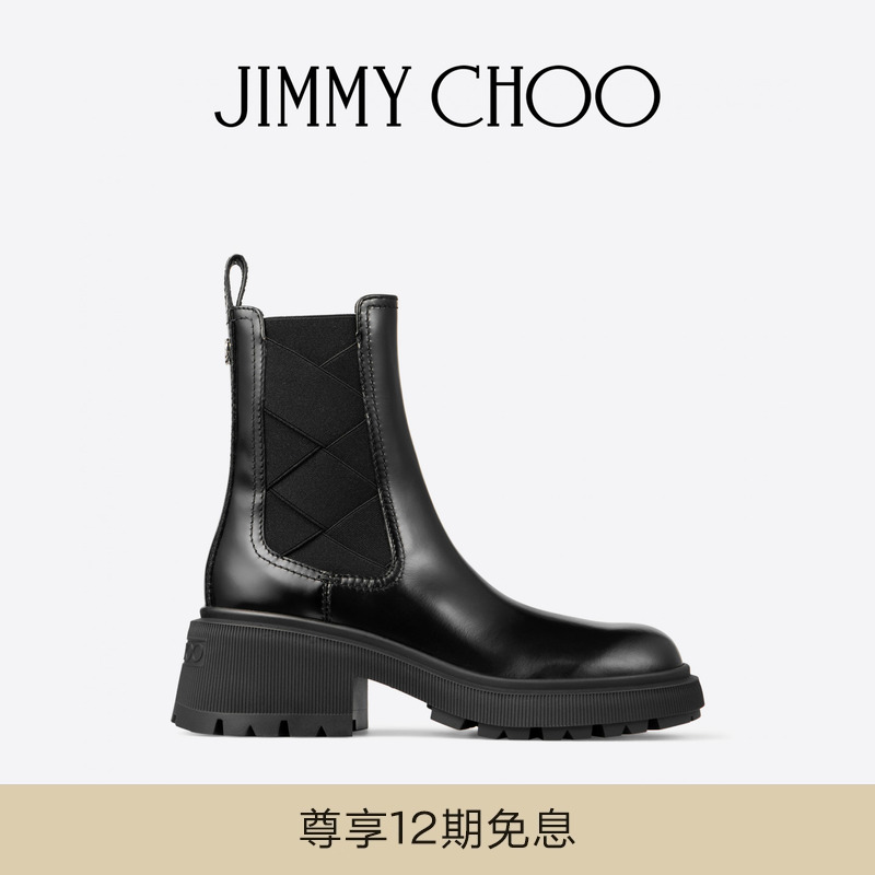 [圣诞礼物]JIMMY CHOO/LOURI COMBAT FLAT 女士 光滑牛犊纹皮军靴