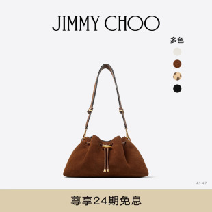 JIMMY CINCH 男女同款 幸福袋日常通勤手提包JC CHOO
