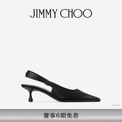 JIMMYCHOO/AMEL50高跟鞋