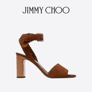 [春季系列]JIMMY CHOO/RORI 85 女 棕褐色绒面革拼亮面软木高跟鞋