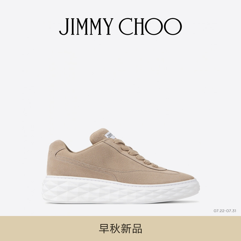 [早秋新品]JIMMY CHOO/DIAMOND MAXI RETRO M 男士绒面革休闲鞋