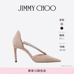 JIMMYCHOO/BEE85高跟鞋