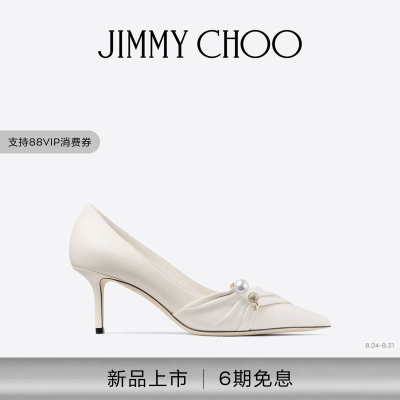 JIMMY CHOO/RAFI PUMP 65女士柔软皮革高跟鞋单鞋