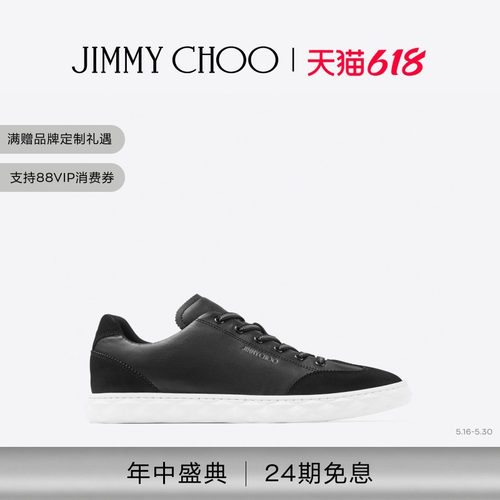 JIMMYCHOO/薄底休闲鞋