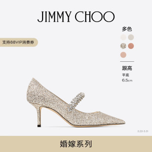 PUMP系列 BING 女士水晶饰高跟 平底鞋 JIMMY 婚鞋 CHOO