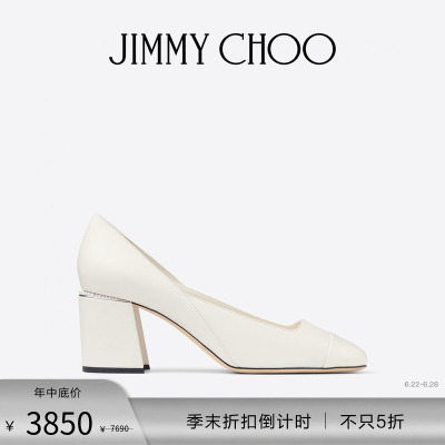 JIMMYCHOO/Jenson65高跟鞋