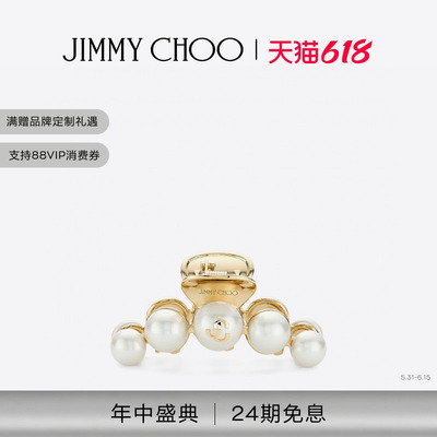 JIMMYCHOO/CLAWHAIRCLIP发夹