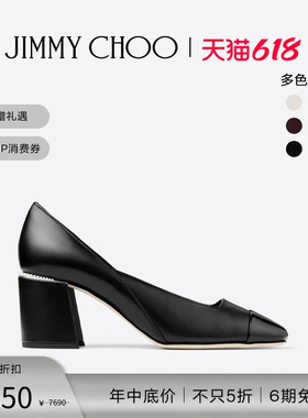 [礼物][经典首降]JIMMY CHOO/JENSON 65女士黑色漆皮拼皮革高跟鞋