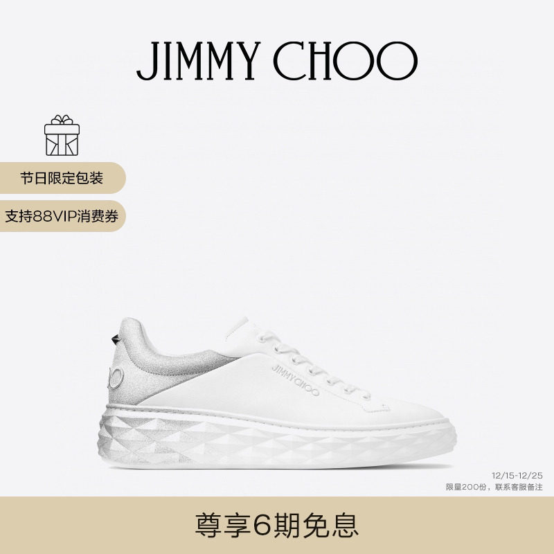 JIMMYCHOO/DIAMONDMAXI运动鞋