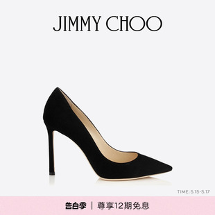 12期免息 女士经典 ROMY 100 CHOO 通勤黑色尖头高跟鞋 JIMMY