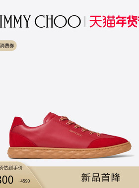 [限时折扣]JIMMY CHOO/DIAMOND LIGHT FLEX/M 男士 皮革运动鞋