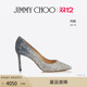 CHOO JIMMY 女士渐变闪粉高跟婚鞋 限时折扣 ROMY 白鹿同款