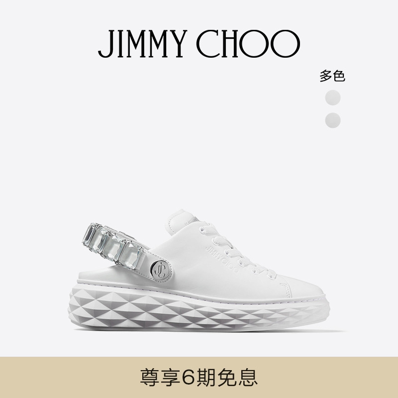 JIMMYCHOO/DIAMONDSLING
