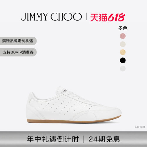 [2026夏季系列]JIMMY CHOO/SUNNY F 女士 皮革混搭休闲鞋
