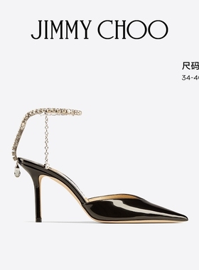 [圣诞礼物][经典款]JIMMY CHOO/SAEDA 85 女士高跟鞋JC