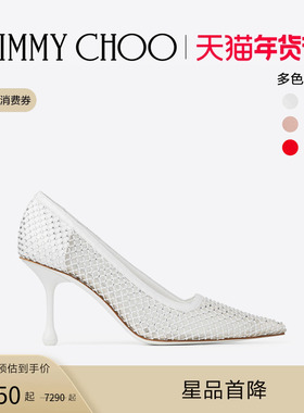 [限时折扣]JIMMY CHOO/IXIA 80 女士白色水晶饰网布滴跟鞋婚鞋JC