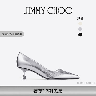 JIMMYCHOO/SCARLETT50高跟鞋