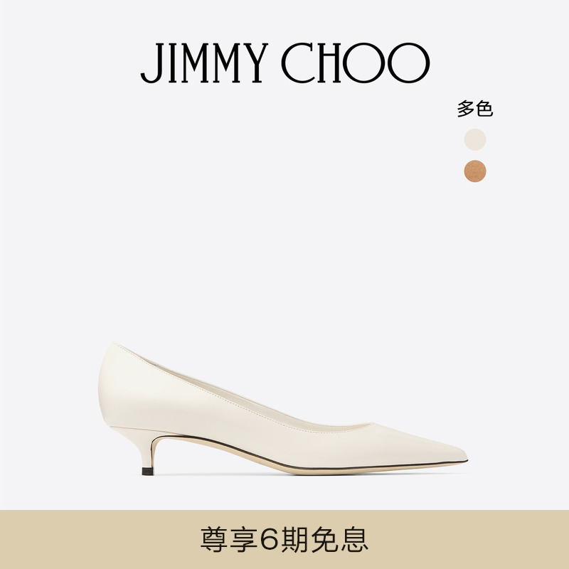 JIMMY CHOO/AMELIA 女士 时尚拿铁色高跟鞋