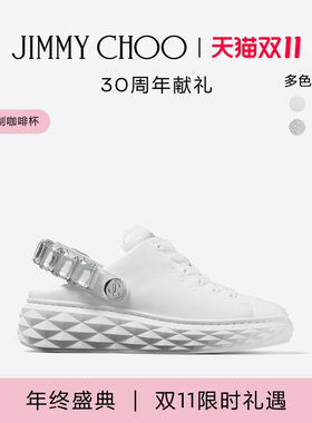 JIMMYCHOO/DIAMONDSLING