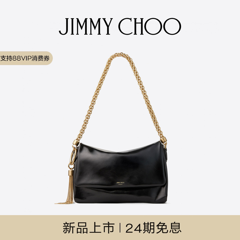 [2025冬季系列]JIMMY CHOO/CALLIE FLAP 女士 黑色亮面皮质单肩包