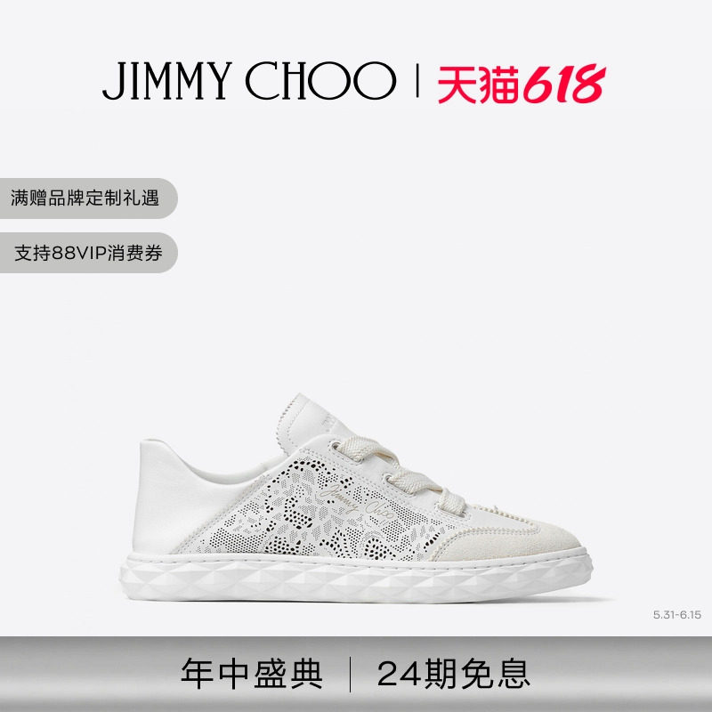 [24期免息]JIMMY CHOO/DIAMOND LIGHT FLEX/F 女士蕾丝低帮休闲鞋