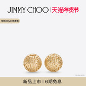 新年礼物 女士 JIMMY LACE STUDS CHOO SPHERE 金色金属球形耳钉