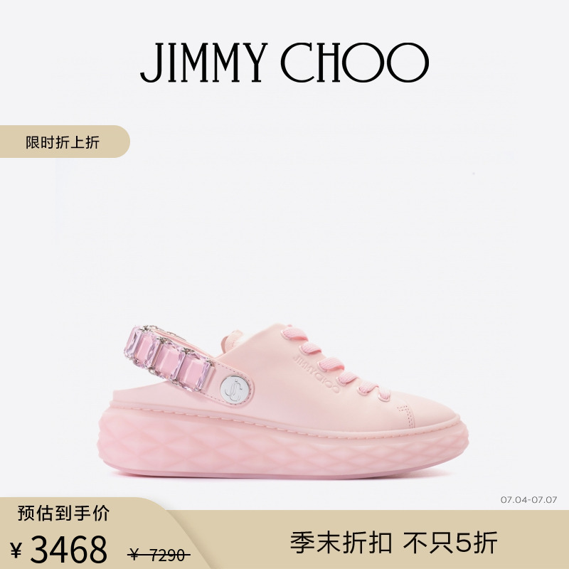 JIMMYCHOO/DIAMONDSLING