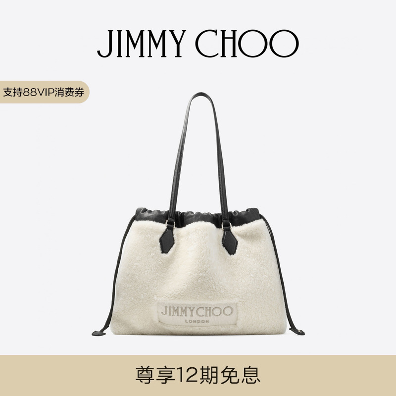 [冬季胶囊系列]JIMMY CHOO/DRAWSTRING TOTE M 女士 抽绳式托特包