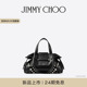 JIMMY CHOO BAR 系列 HOLDALL 珍珠铆钉饰黑色旅行包 春季
