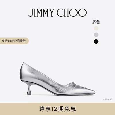 JIMMYCHOO/SCARLETT50高跟鞋