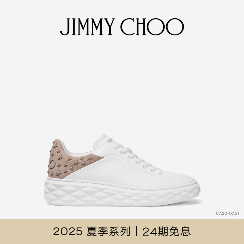 [夏季系列]JIMMY CHOO/DIAMOND MAXI M II 男士 白色皮革运动鞋
