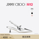 DIDI CHOO 小高跟 女一字带后空马蹄跟高跟鞋 限时折扣 JIMMY