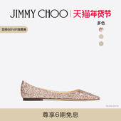款 JIMMY LOVE CHOO 经典 单鞋 FLAT女浅口平底鞋 新年礼物 婚鞋