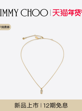 [新年礼物]JIMMY CHOO/JC PEARL CUBE PENDENT 女士 金属吊坠项链