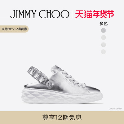 JIMMY CHOO/DIAMOND SLING 女士金属感皮革运动休闲鞋