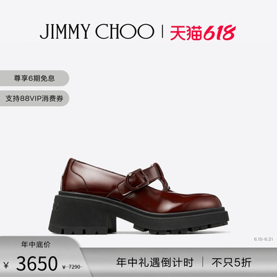 JIMMYCHOO/IXENFLAT乐福鞋