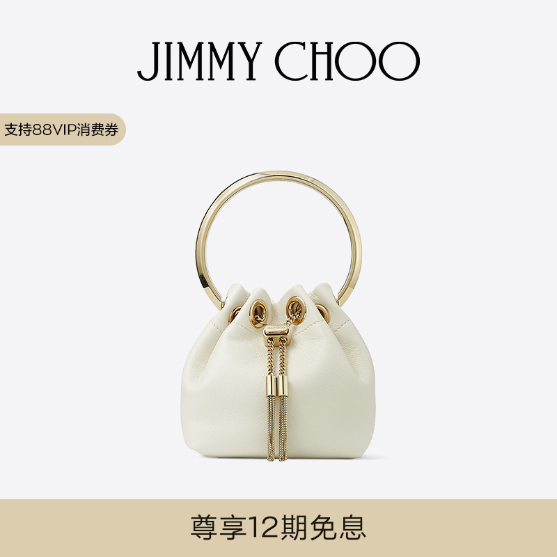 JIMMYCHOO/MICROBONBON迷你包