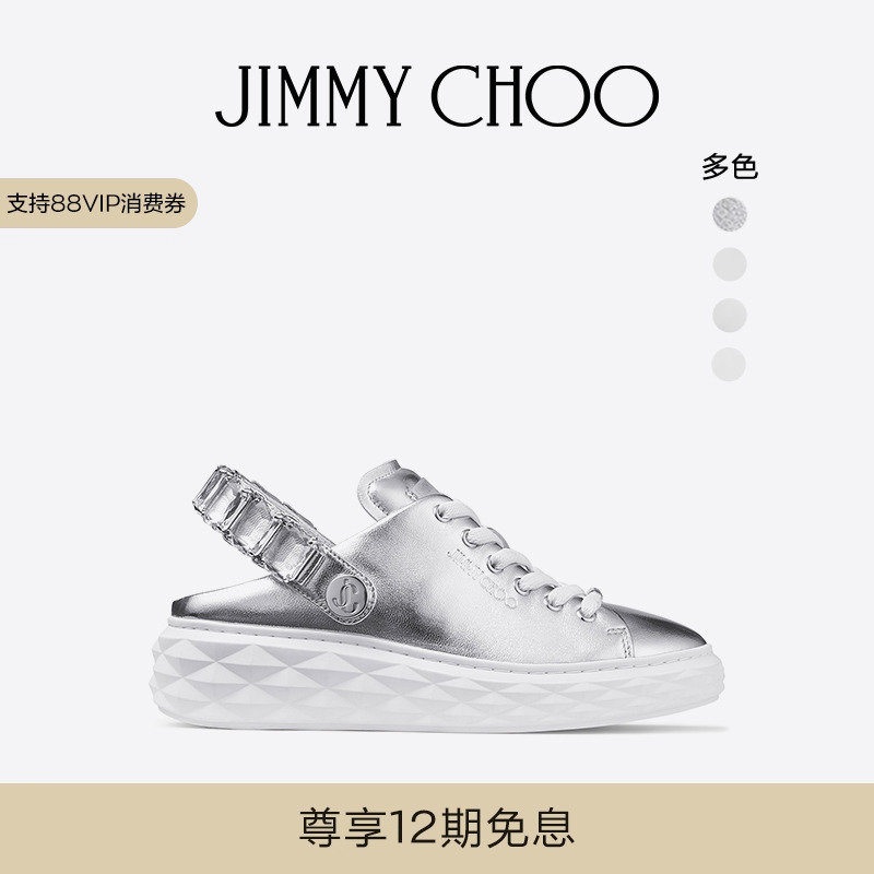 JIMMY CHOO/DIAMOND SLING 女士金属感皮革运动休闲鞋