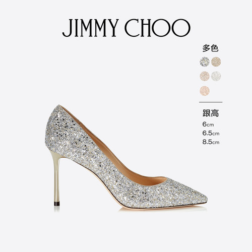 JIMMYCHOO/经典闪粉婚鞋高跟鞋