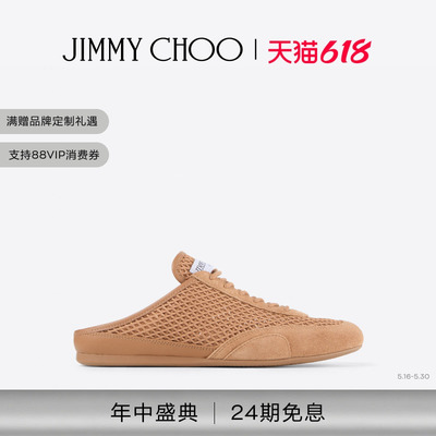 JC皮革拼钻石形网眼布低帮运动鞋