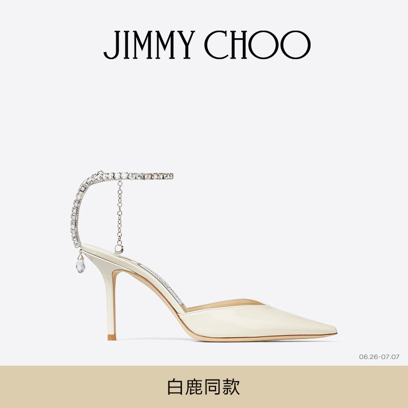 JIMMYCHOOSAEDA85高跟鞋