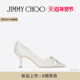 女士水晶蝴蝶结饰缎面高跟鞋 CHOO AURIA 新年礼物 JIMMY
