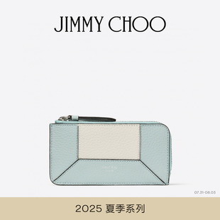 CHOO 七夕礼物 系列 女士 粒纹零钱包 LISE JIMMY 夏季