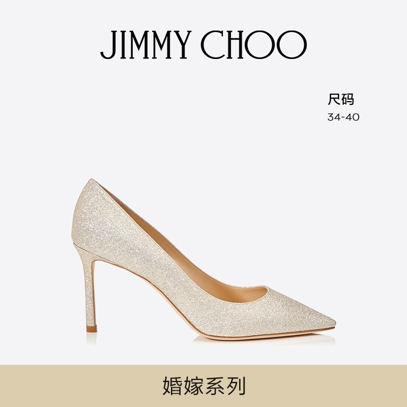JIMMYCHOO/ROMY85高跟鞋