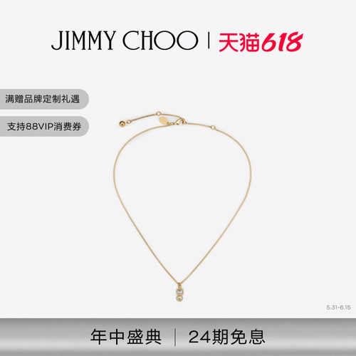 JIMMYCHOO/女士金属吊坠项链